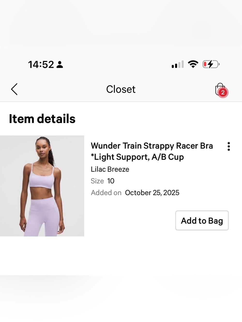 Wunder Train Strappy Racer Bra Light Support, A/B Cup Lilac Breeze Size 10